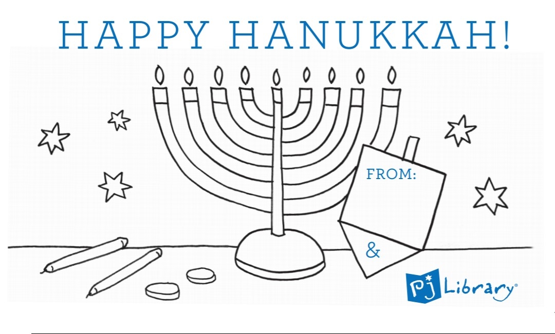 Hanukkah Cards Printable Printable Word Searches