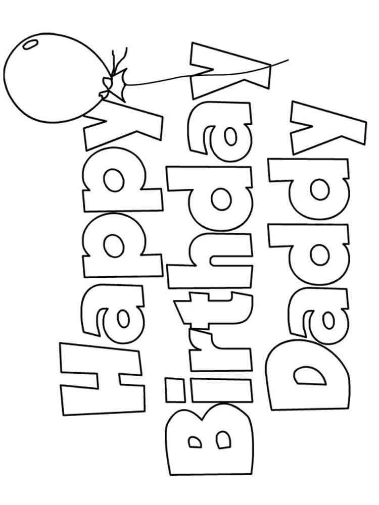 Happy Birthday Daddy Coloring Pages