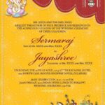 Indian Engagement Invitation Cards Templates Free Download Of Hindu