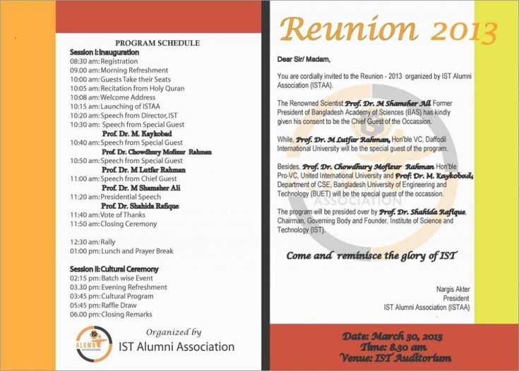 Inspirational Class Reunion Invitation Templates Free Best Throughout