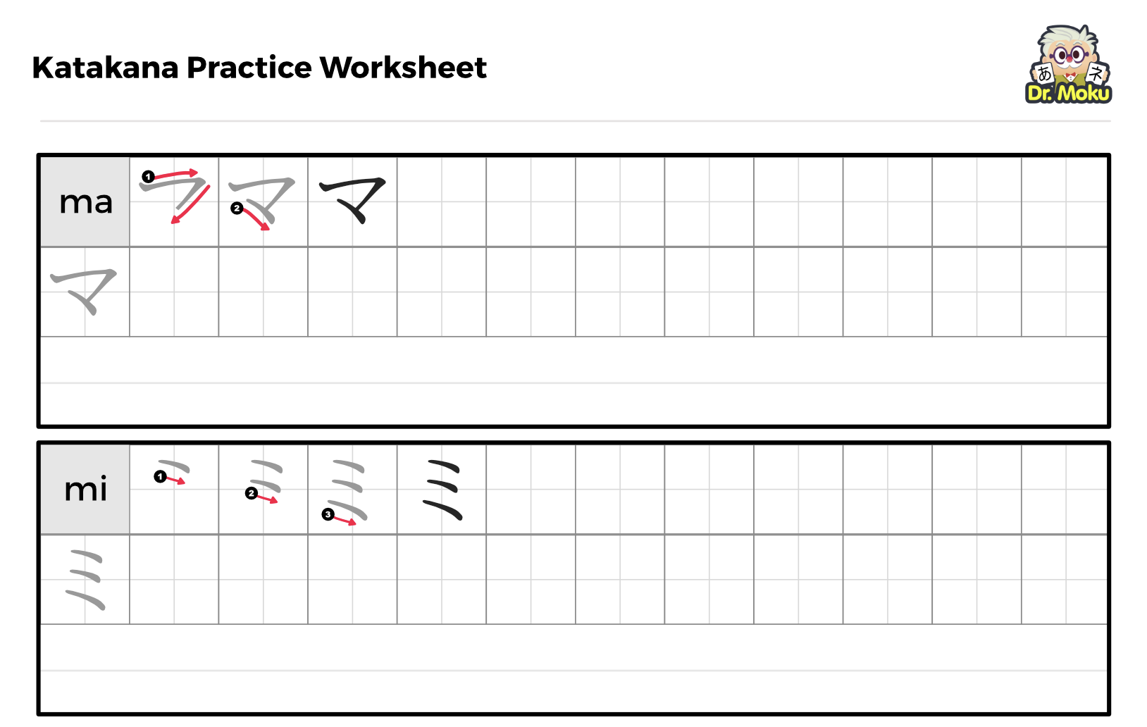 Katakana Writing Practice Sheets Pdf Dr Moku Learn Languages 
