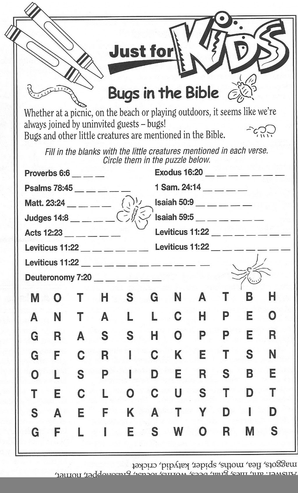 Kids Printable Word Search