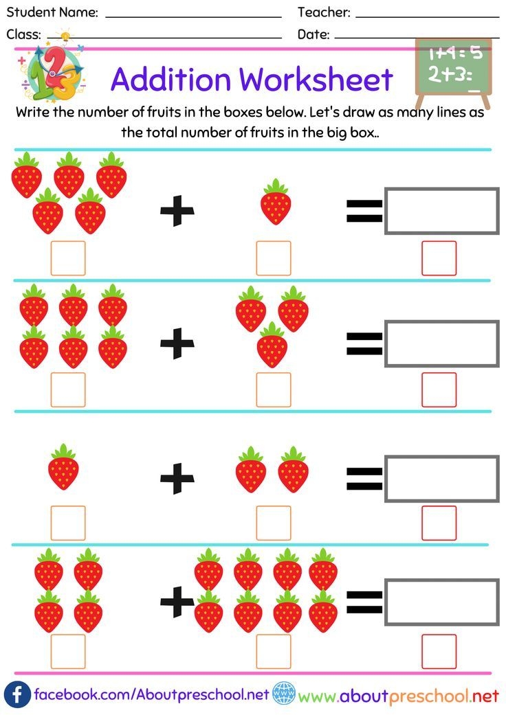 addition worksheet for kindergarten