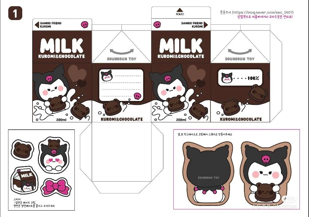 facial expressions printable paper craft template