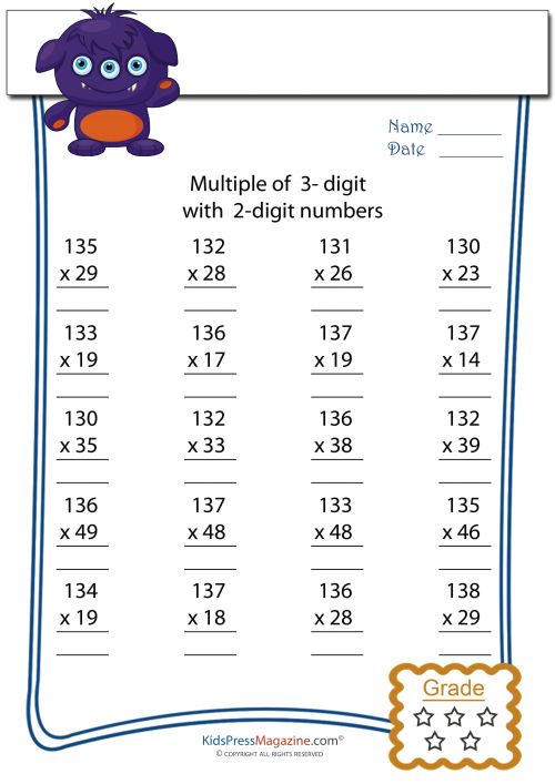 Multiplication Worksheet 3 Digit By 2 Digit 7 KidsPressMagazine