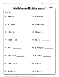 multiplying and dividing integers worksheets