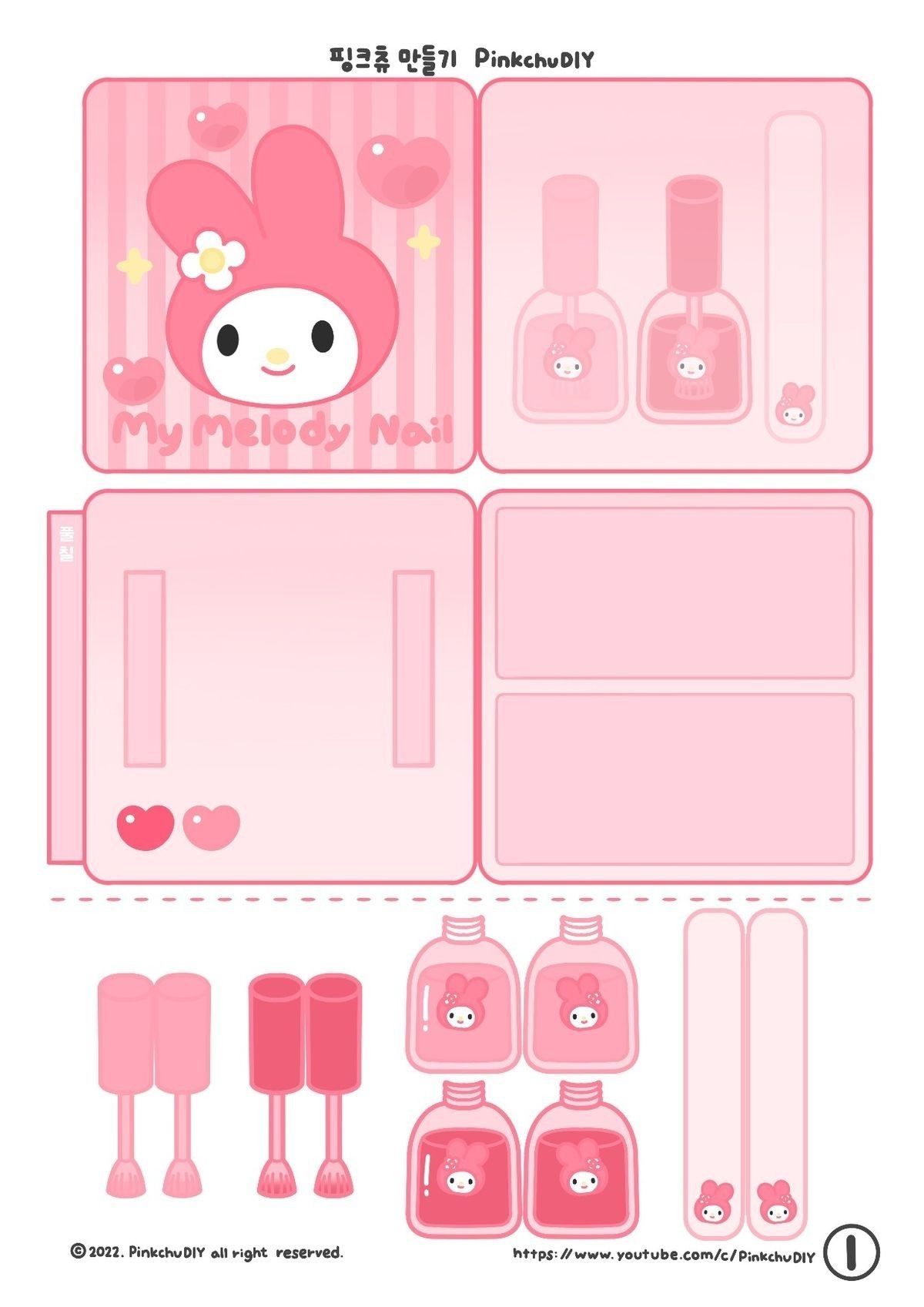 printable my melody papercraft