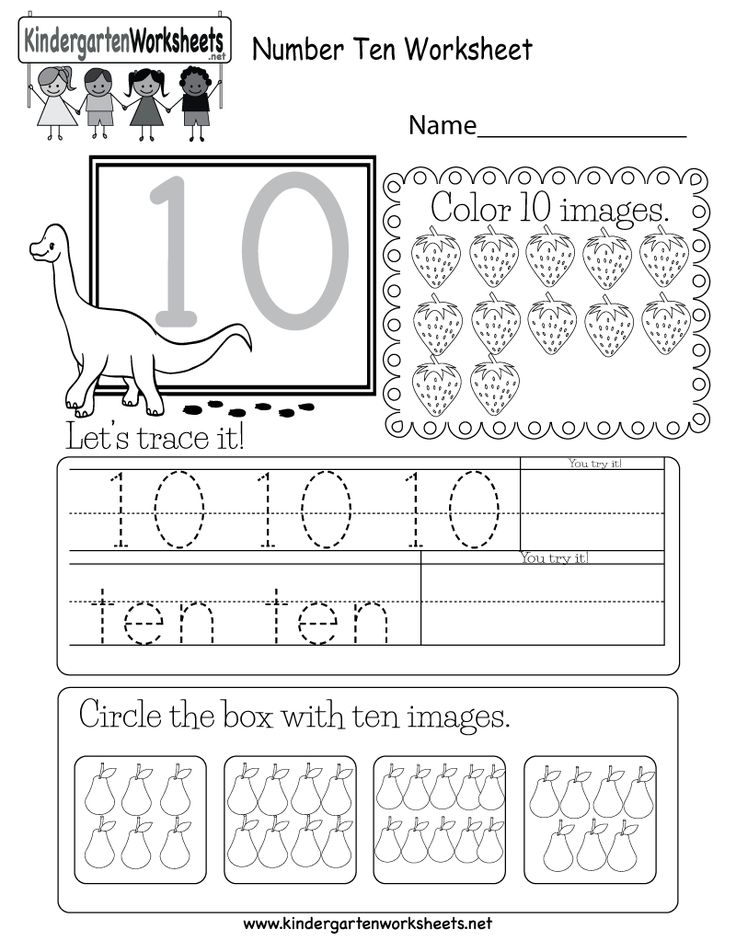 Number Ten Worksheet Free Kindergarten Math Worksheet For Kids 