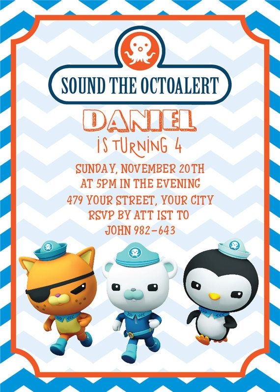 Octonauts Birthday Invitations Template Free