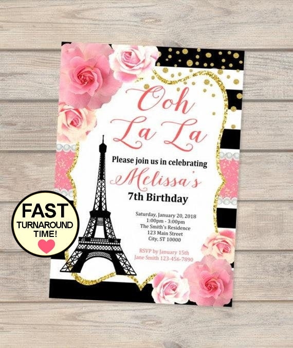 Paris Birthday Invitation Eiffel Tower Invitation French Theme 