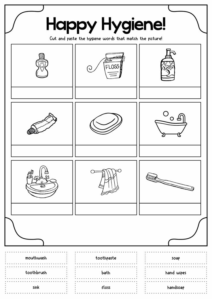 Personal Hygiene Activities For Kids Worksheets In 2024 Personal