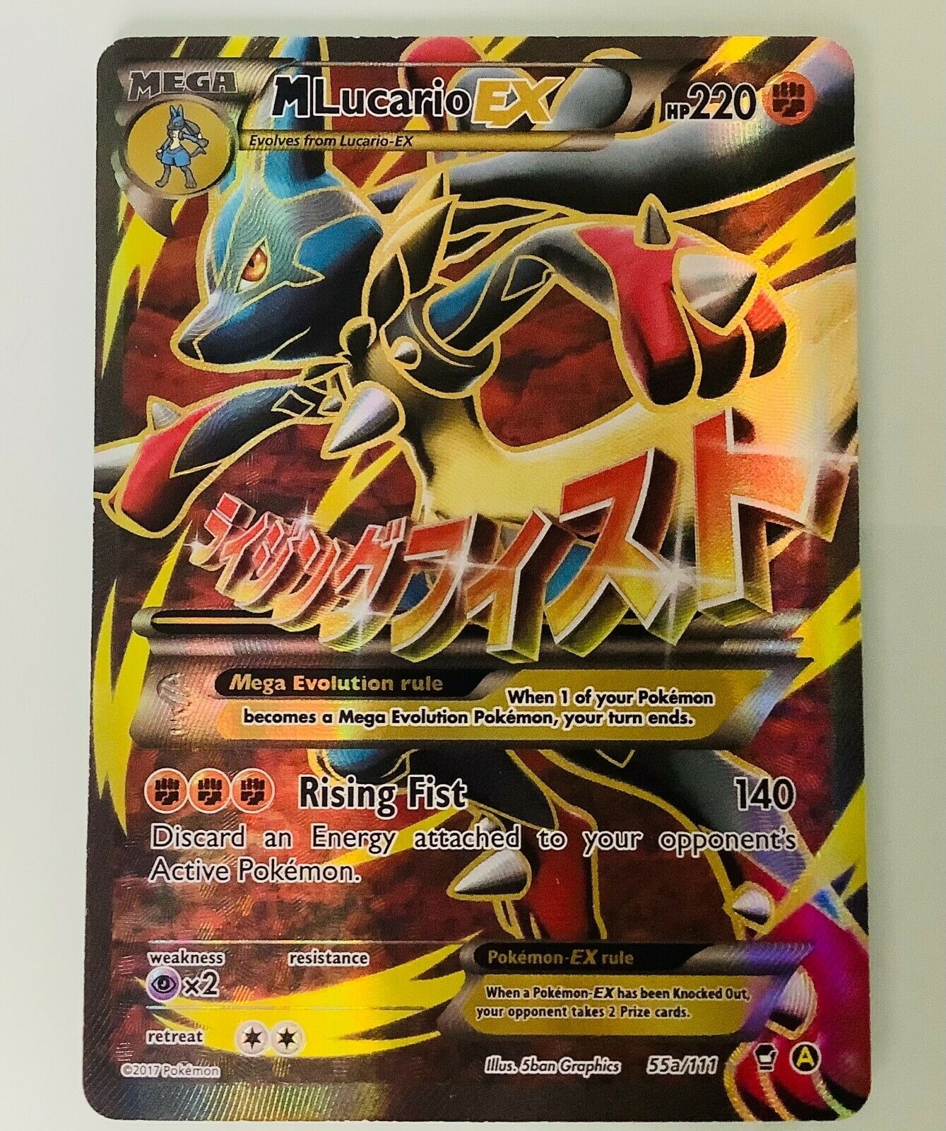 printable mega pokemon cards