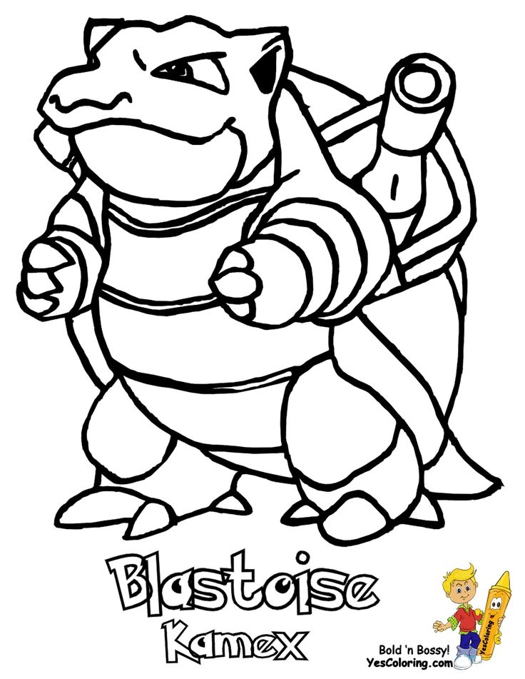 Free Printable Coloring Pages Pokemon