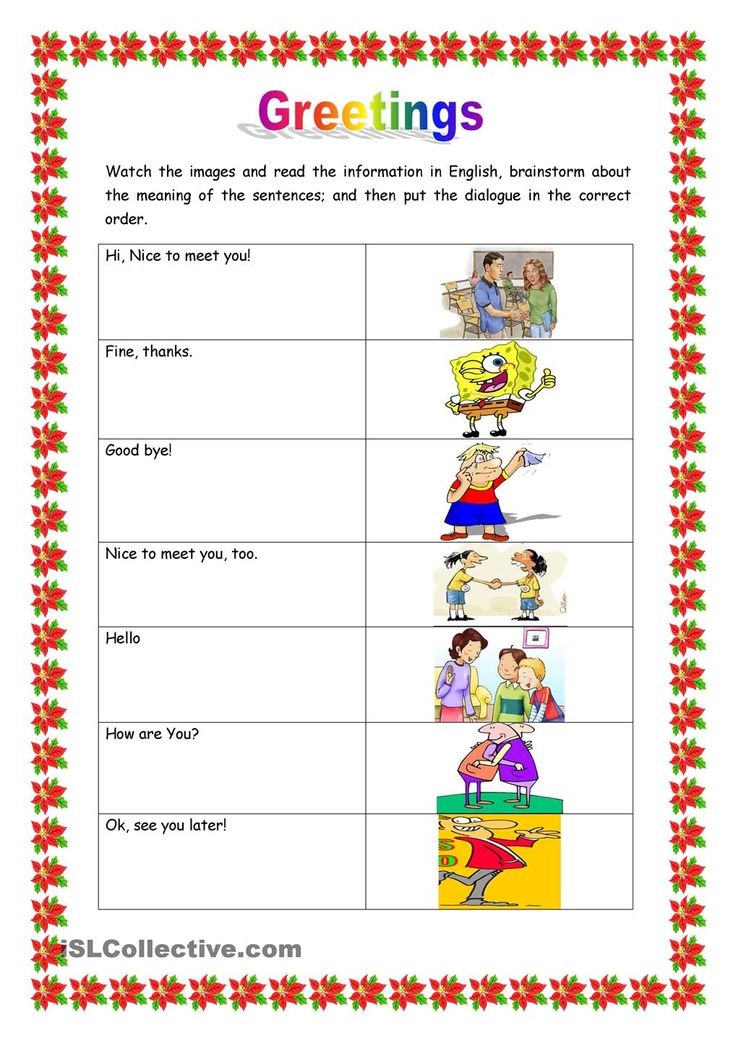 printable greetings worksheet for kindergarten