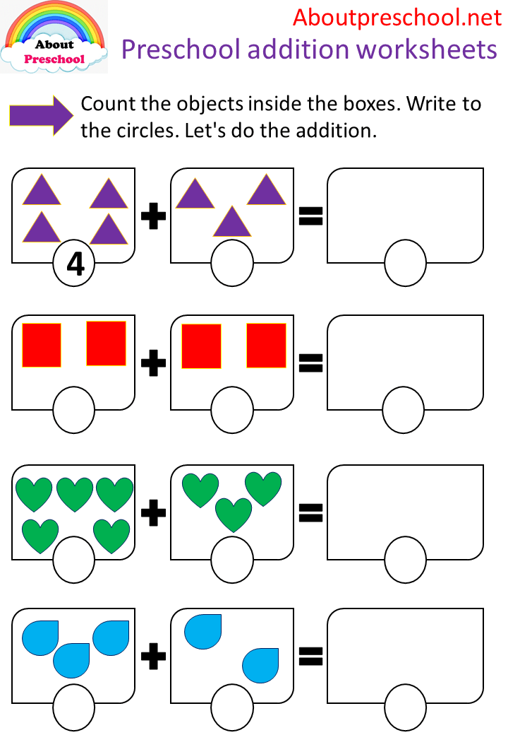 Preschool Addition Worksheets 2 About Preschool