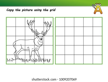 Printable Drawing Worksheet Stock Vector Royalty Free 1009207069 