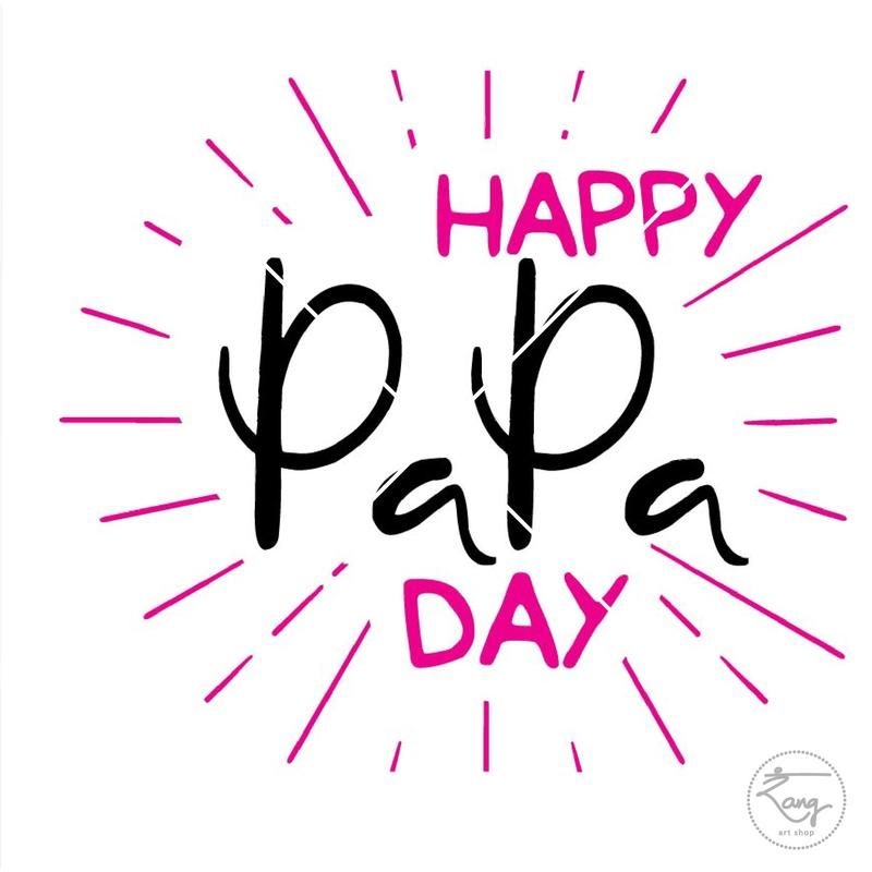 printable fathers day card for papa