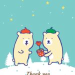 Printable Friendship Cards Friends Printable Card Free