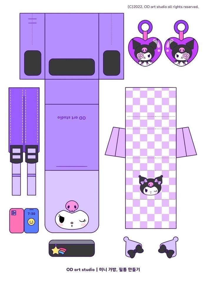 Printable Paper Crafts
