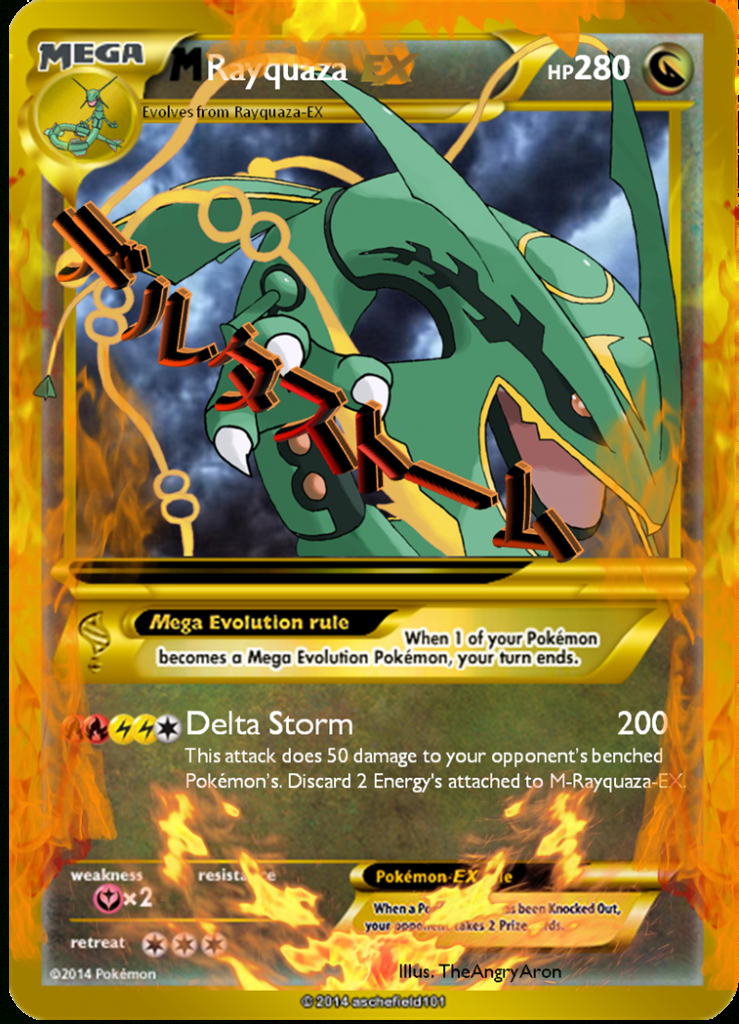 Printable Pokemon Cards Mega Ex Printable Card Free Gerald Printable