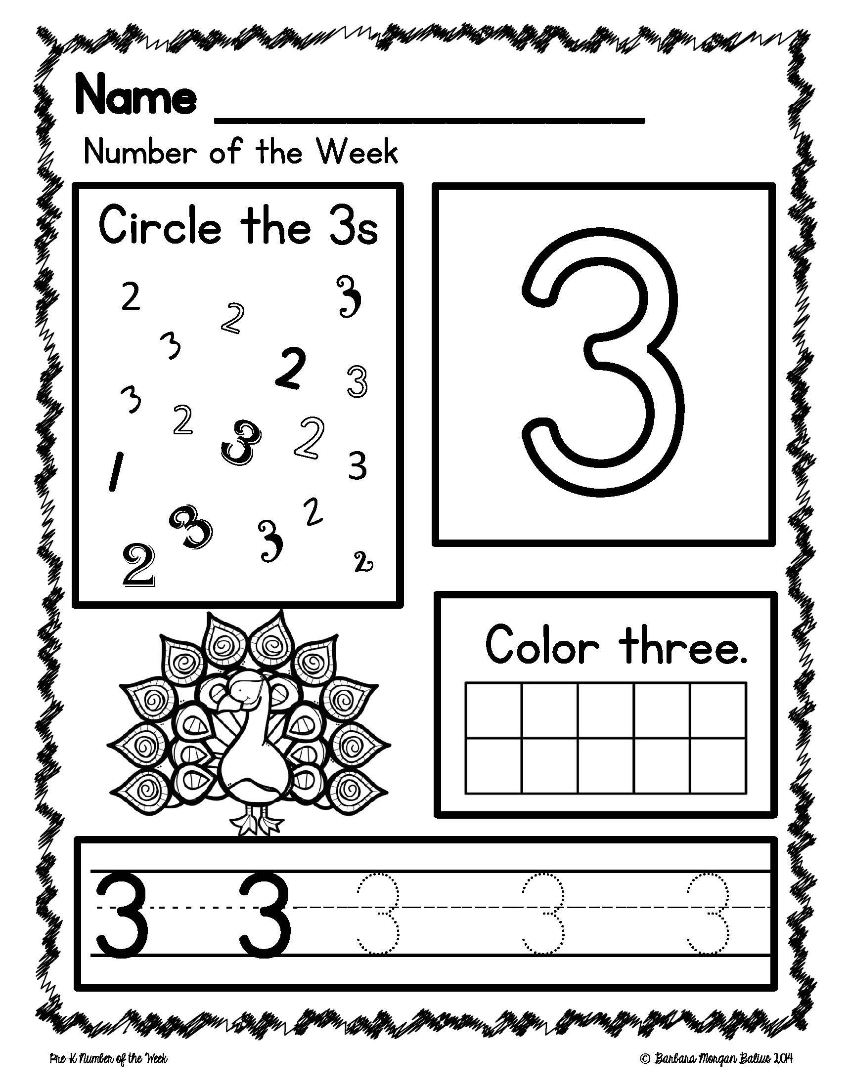 pre k 4 worksheets