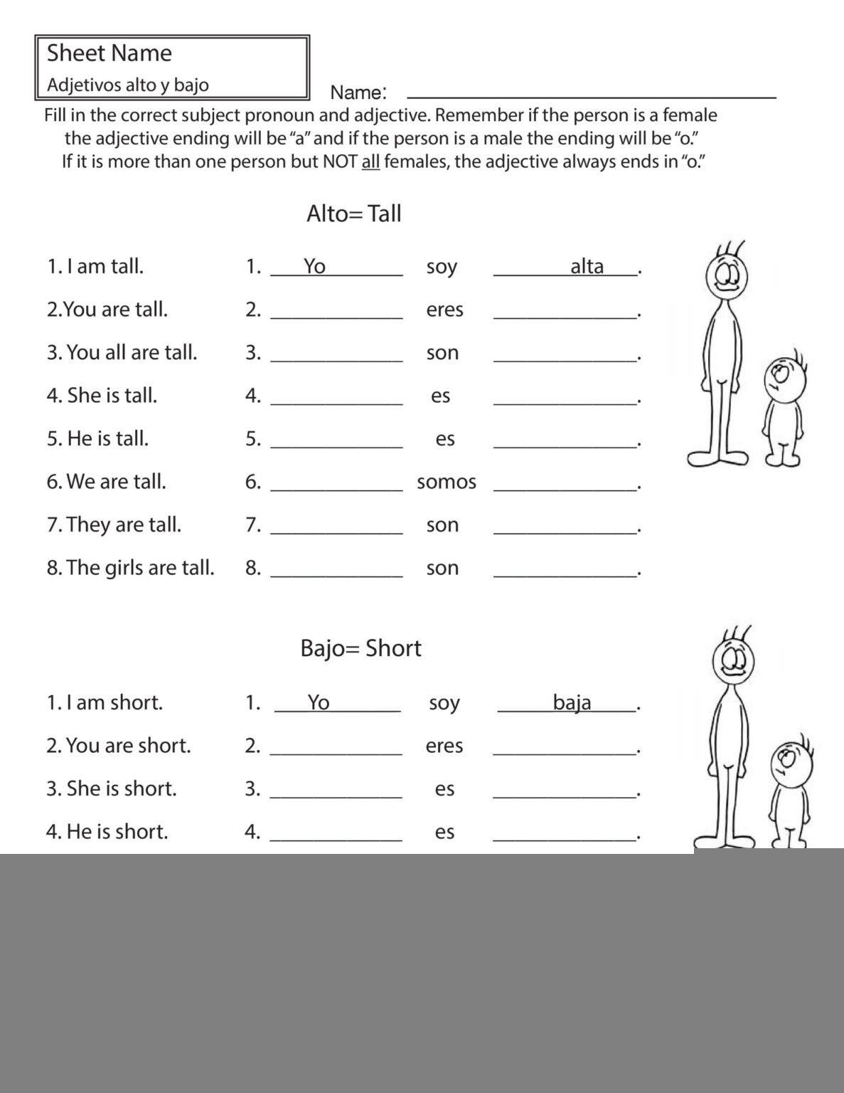 Printable Spanish Food Worksheets Pdf Printable Worksheets