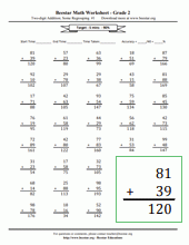 Second Grade Math Worksheets Free Printable Beestar