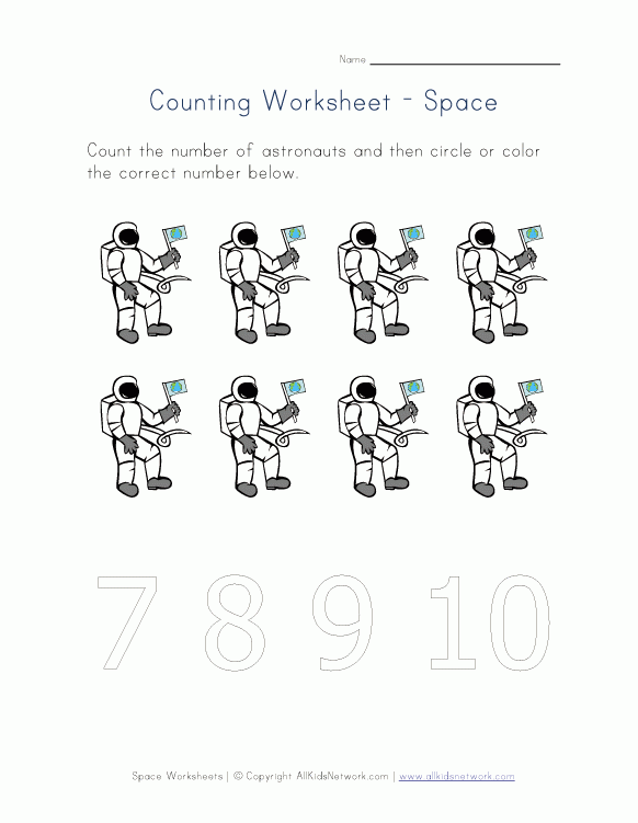 Space Themed Number Eight Worksheet
