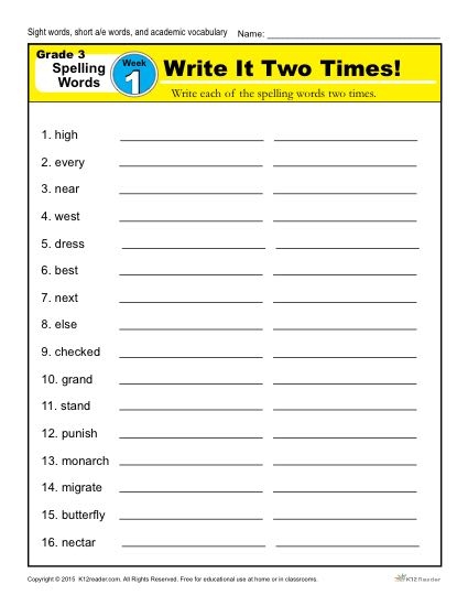 3rd grade spelling worksheets