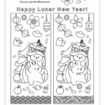 Spot The Difference Worksheet Shop