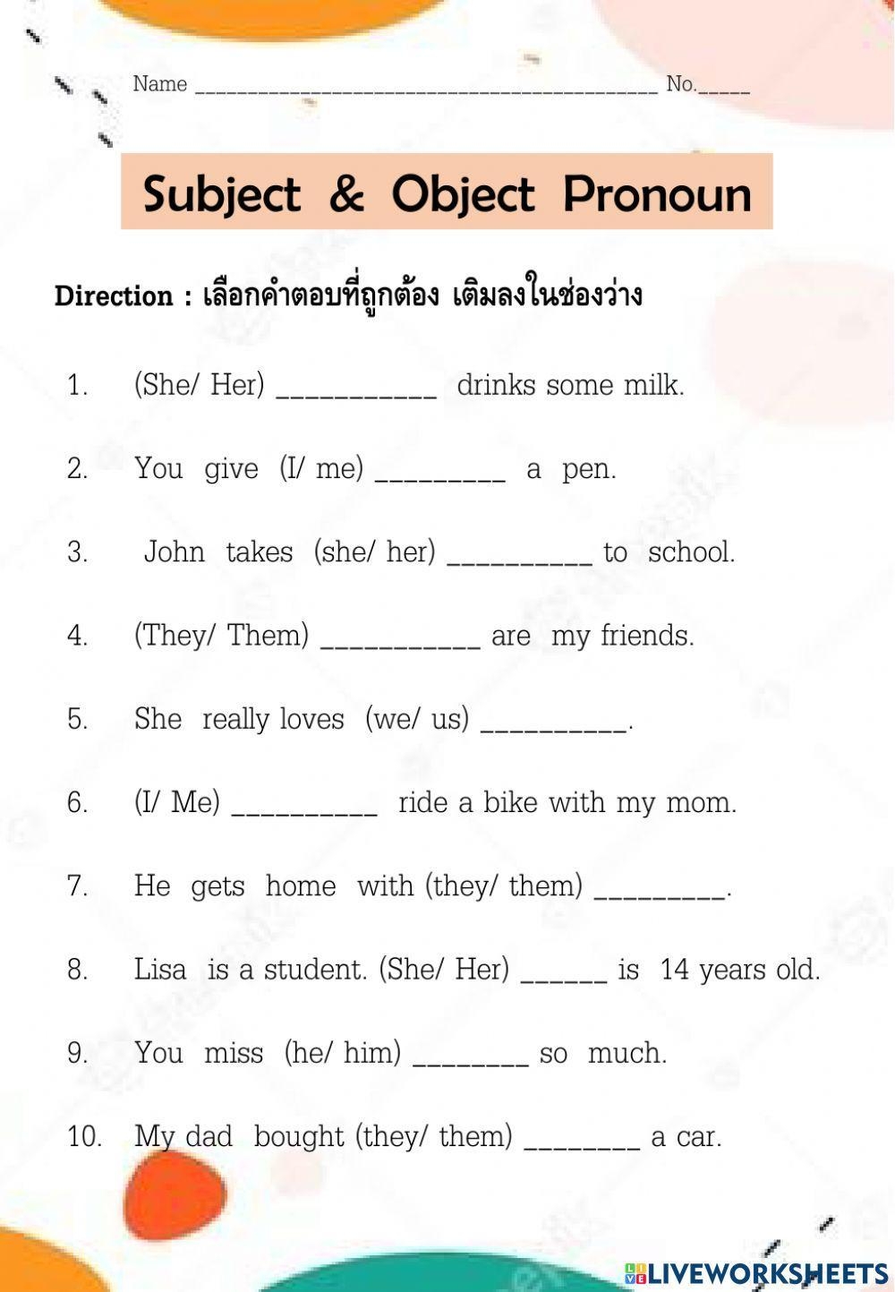 Subject And Object Pronoun Online Activity Live Worksheets 