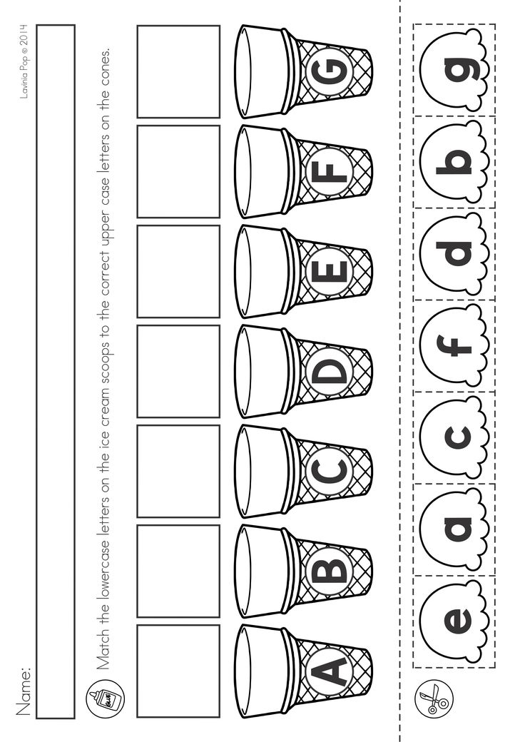 Summer Season Worksheets For Kindergarten Printable Word Searches
