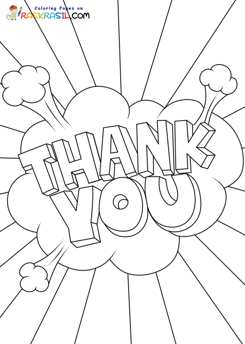 Thank You Coloring Pages