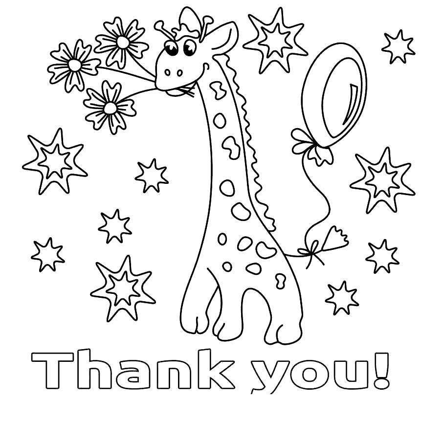 Thank You For Your Service Coloring Pages Cute Giraffe Free Printable 