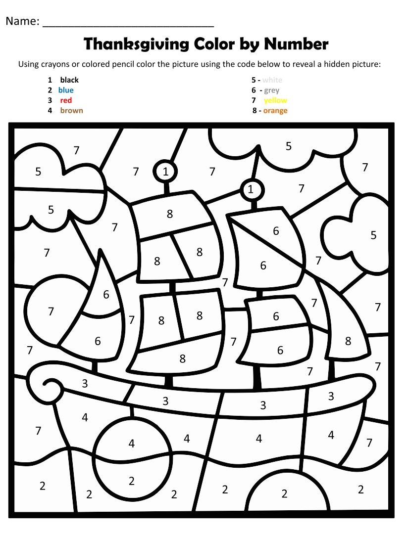 Free Printable Thanksgiving Color Pages