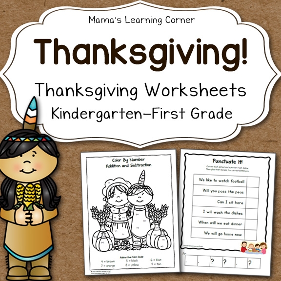 thanksgiving worksheets kindergarten