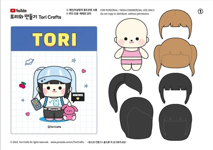 Tori Crafts Ch Vi t B ng B p B Nh Gi y