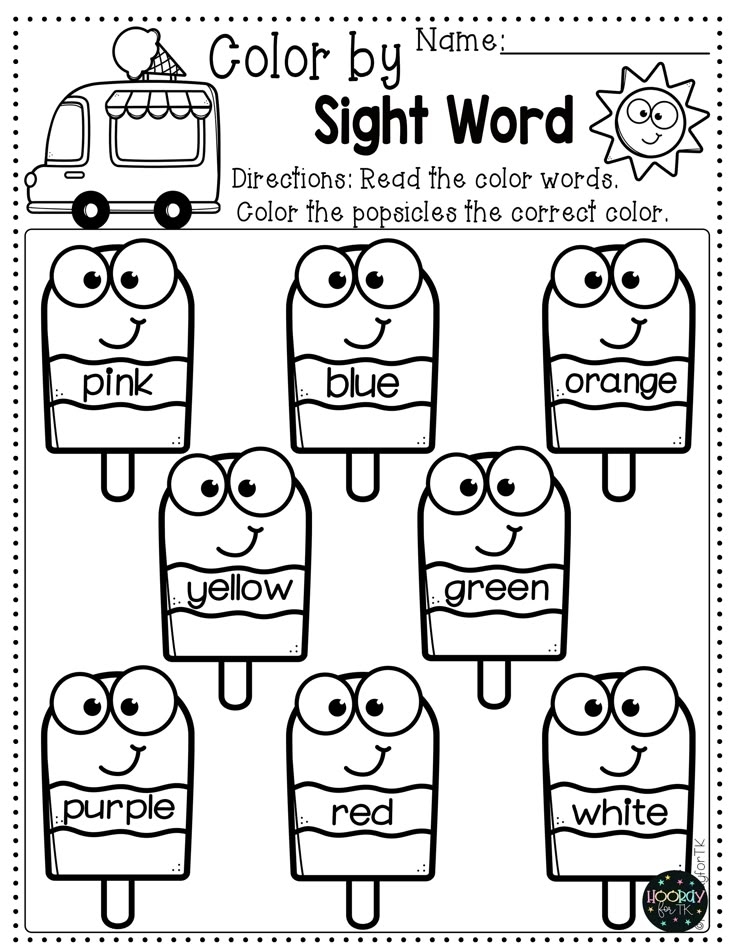 Transitional Kindergarten Summer Worksheets Page 3 Of 4 Managing