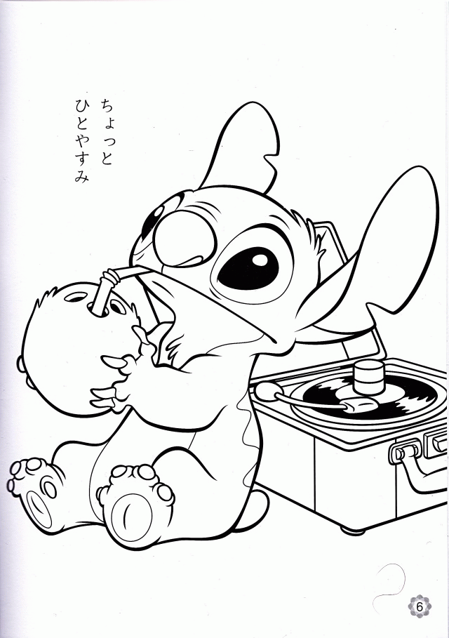 Walt Disney World Coloring Pages Coloring Home