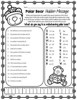 What Do You Call A Duck That Steals Worksheet