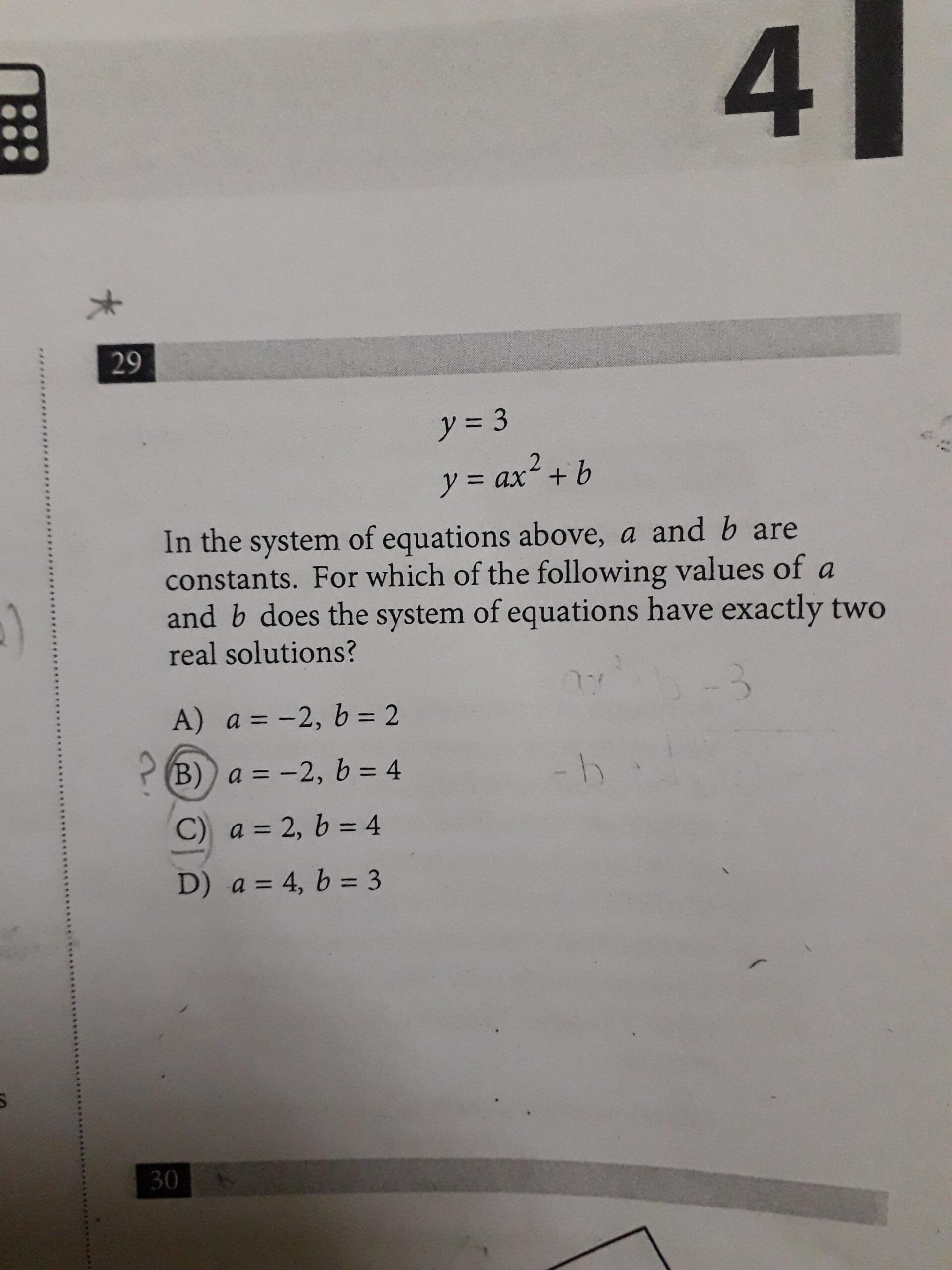 Khan Academy Practice Test 2 Math Calc Question 29 R Sat